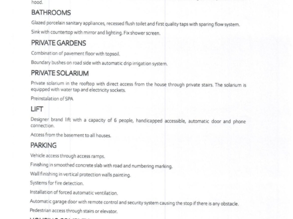 584