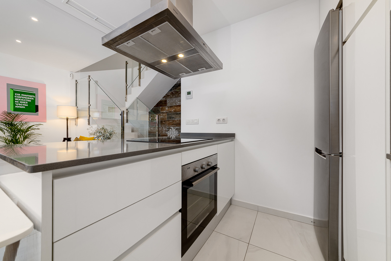 Town House for Sale in Villamartin, Alicante