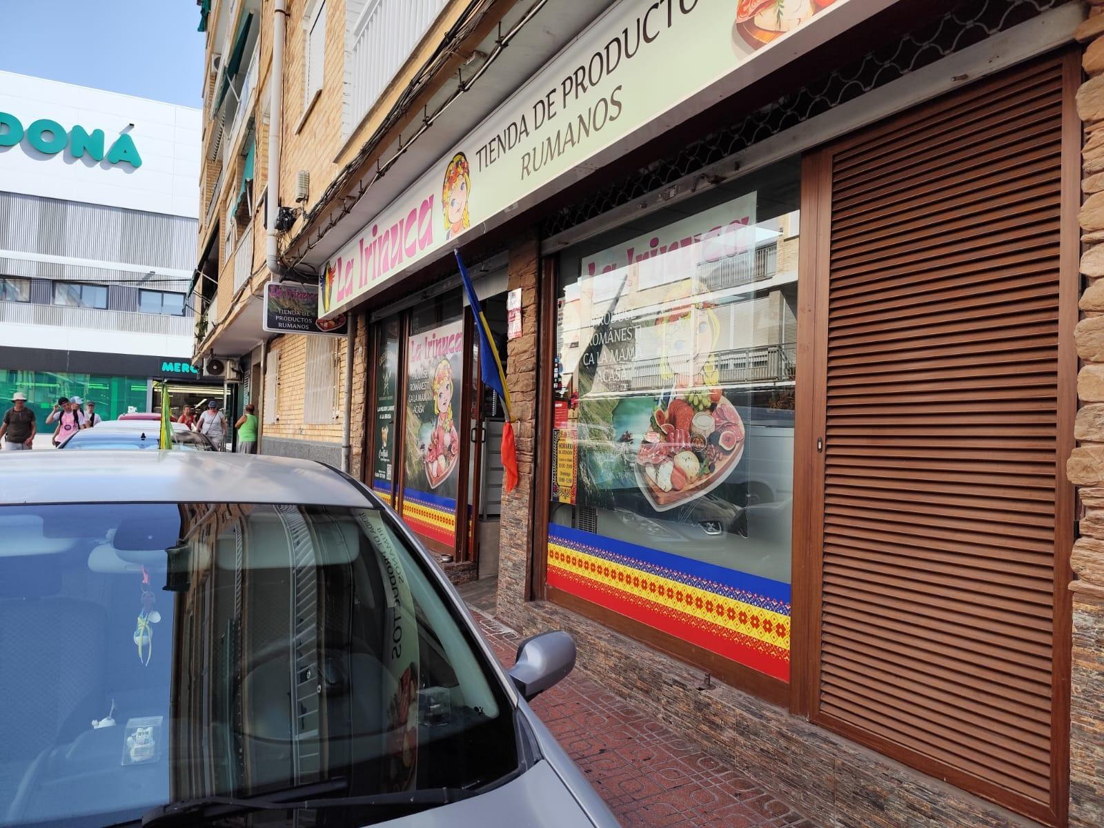 Commercial for Sale in Torrevieja, Alicante