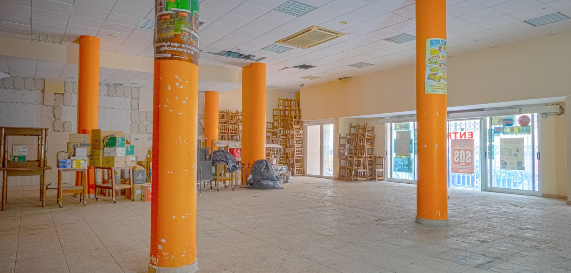 Commercial for Sale in Torrevieja, Alicante