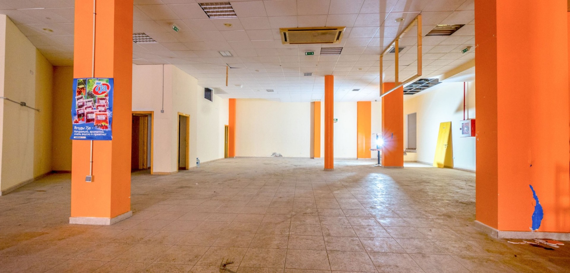Commercial for Sale in Torrevieja, Alicante