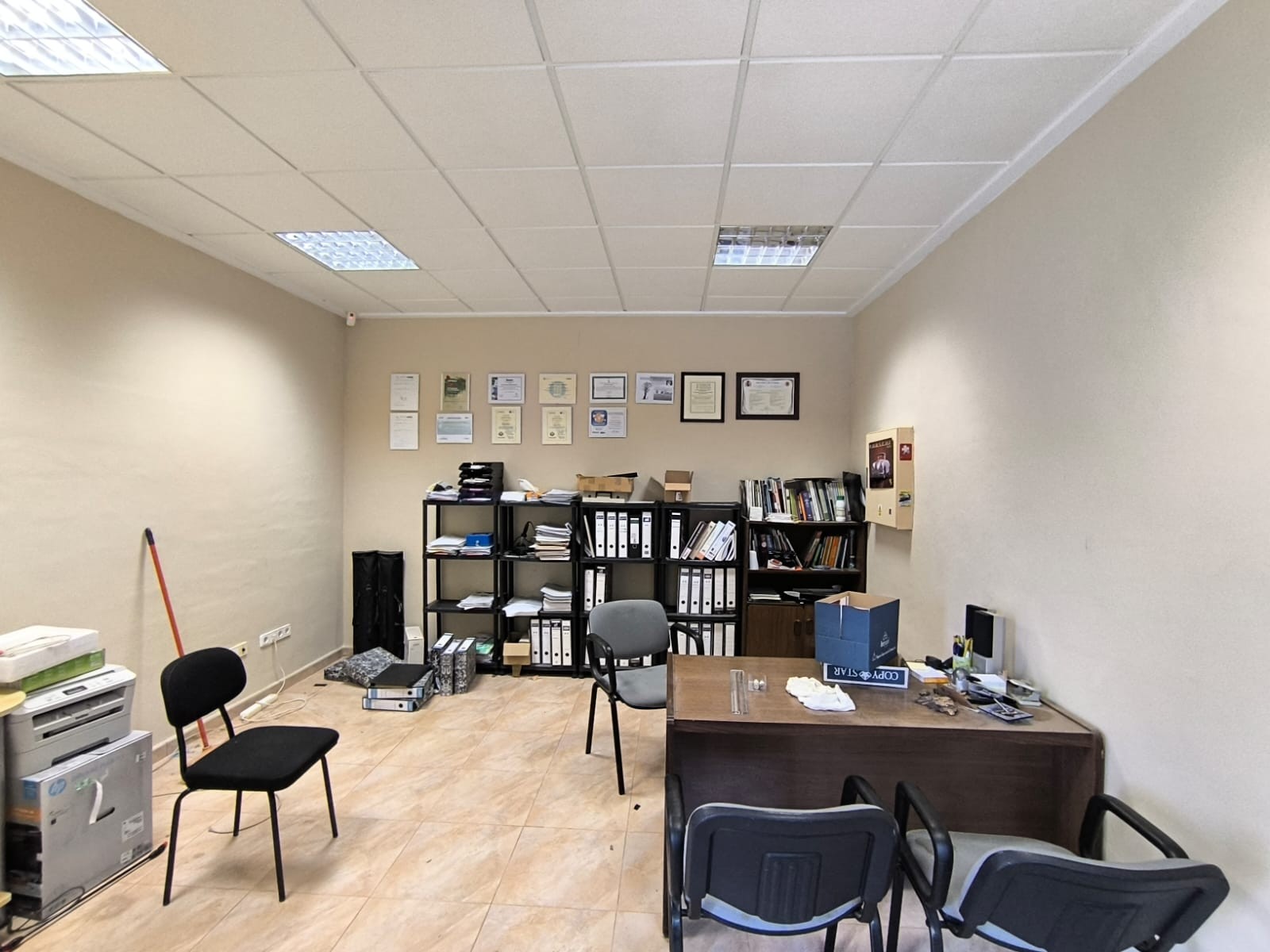 Commercial for Sale in Aspe, Alicante